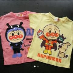 Ran様専用！！のサムネイル