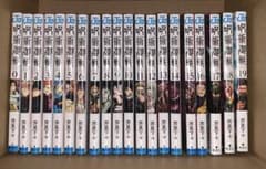 주술회전 0-19권 세트 아쿠미 내려