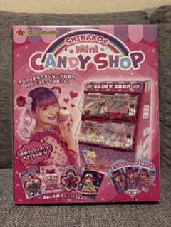 【しなこちゃん】SHINAKOのMini CANDY SHOPのサムネイル