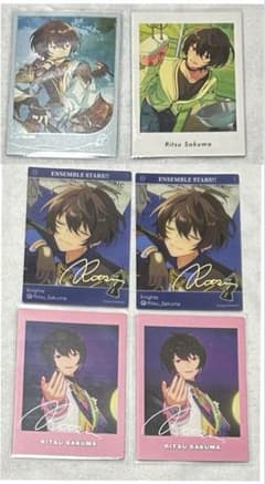 あんスタ朔間凛月グッズセットのサムネイル