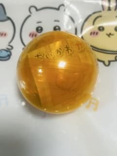 ちいかわ カラフルトート エコバッグ シーサー　新品未開封のサムネイル