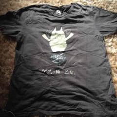 ゲスの極み乙女Ｔシャツのサムネイル