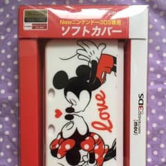 NEWニンテンドー3DS専用ソフトカバーのサムネイル
