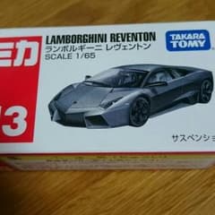 トミカ4つセットのサムネイル
