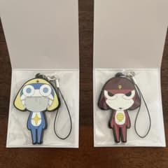 【ケロロ軍曹】トレーディングラバーストラップ ちびケロ(ギロロ、ゼロロ)のサムネイル