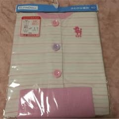 新品 半袖パジャマ 80 ボタンのサムネイル