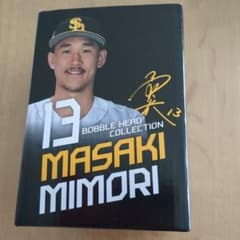 ソフトバンクホークス　三森大貴選手　ボブルヘッドのサムネイル