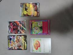 ポケモンカード まとめ売り 5枚セット お値下げ可能です。 - メルカリ