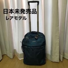 Tumi の軽量キャリーケース(バック) 日本未発売品　値下げさせて頂きましたのサムネイル