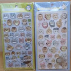 mk様専用のサムネイル