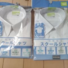学生ブラウススクールシャツ 男子 半袖 180クロッシー 新品2枚セット