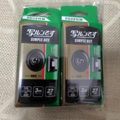FUJIFILM SIMPLE ACE 写ルンです★2個セットのサムネイル