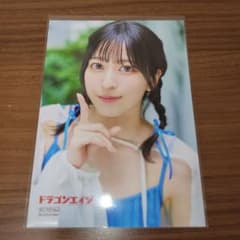 花岩香奈 ヤングドラゴンエイジ 特典 ブロマイド 花岩香奈 ヤングドラゴンエイジ 特典 ブロマイド