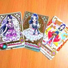 里緒様専用ページのサムネイル