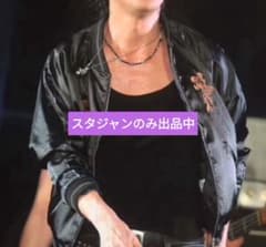 氷室京介 LAST GIGS オフィシャルグッズ スカジャン - メルカリ