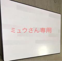 ミュウさん専用です こたつテーブル 長方形のサムネイル