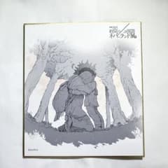 약속의 네버랜드 전 색지 약 네바 엠마 필