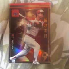 オーナーズリーグの新井です。のサムネイル