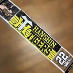 阪神タイガース！タブチ！HANSIN TIGERS タオル TABUCHI 22 - メルカリ