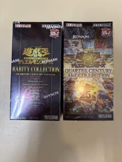 遊戯王OCG クォーターセンチュリーアートコレクション レアコレ セット