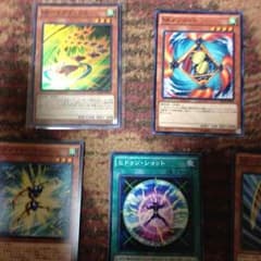 遊戯王 スピードロイド パーツのサムネイル