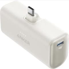 Anker Nano Power Bank 22.5W USB-Cのサムネイル