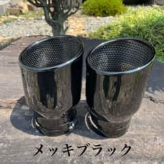 2本セット❗️CX30 DM型 マフラーカッターのサムネイル