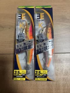 EGI-OH K 3.5号 10周年限定エギ×2本セット - メルカリ