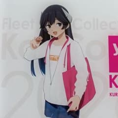 艦これ アクリルボード 伊400 しおん 呉 ゆめタウン 2026 - メルカリ