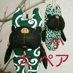 フレンチブルドッグマスコット ペアのサムネイル