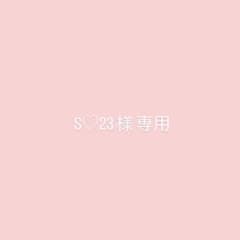 あたしンち ガチャガチャ ならぶんですのサムネイル