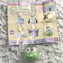 Mascot Cap CharmKerokerokeroppi