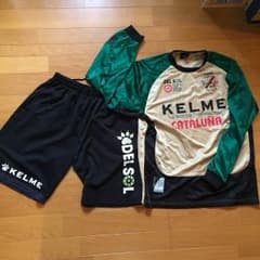KELME トレーニングウェア セットアップのサムネイル