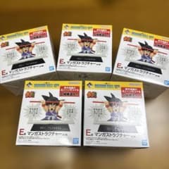 이치 반 쿠지 DRAGON BALL 40th ~ 게노이치 ~ E상 5개