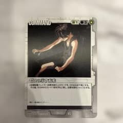 ガンダムウォー】白 WS2 ゼロの示す未来 - メルカリ