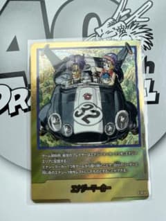 MANGA BOOSTER エナジーマーカー E-62 パラレル　金　32巻のサムネイル