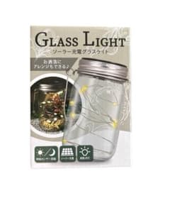 【美品】グラスライト　ソーラー充電　キャンプ用品のサムネイル