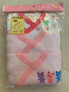 新品未使用！肌着 女の子　短肌着50-60のサムネイル
