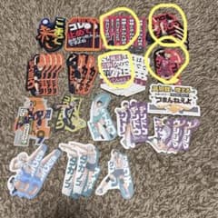 専用枠　各種1枚　合計4枚のサムネイル
