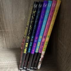 보치·자·롯쿠! 1권~6권 세트