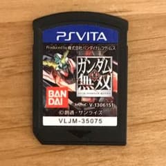 PS VITA 真 ガンダム無双のサムネイル