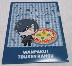刀剣乱舞ココスコラボ　燭台切光忠クリアファイルのサムネイル