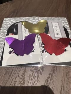 nico様専用 祭 GALA おみくじステッカー 岩本照のサムネイル