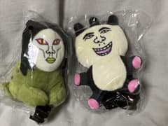 おろちんゆー ペインさかい ぬいぐるみキーホルダー 2個セット