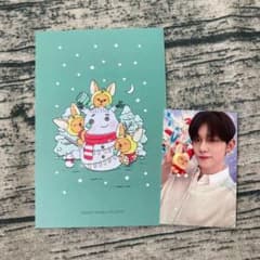 TXT サノク SBS GGUM ポストカード 歌謡大典 トレカ ヨンジュン - メルカリ