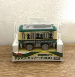 アジカン ASIAN KUNG-FU GENERATION チョロQ江ノ電モデルのサムネイル