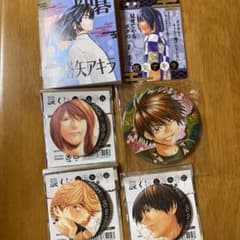 ヒカルの碁 原画展 小畑健展 缶バッジ 4点セット - メルカリ