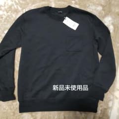 【新品未使用品】メンズ　トレーナーのサムネイル