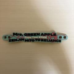 Mrs. GREEN APPLE ラバーバンドのサムネイル