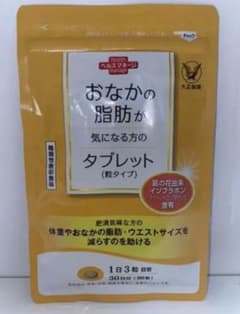 大正製薬 おなかの脂肪が気になる方のタブレット 粒タイプのサムネイル